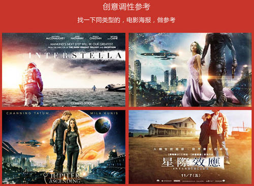 不动产证印花税怎么贴