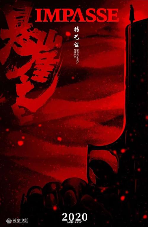 成人本科考研有学位证书吗